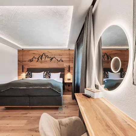 Walser 公寓 蒂罗尔-泽费尔德